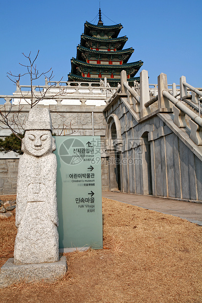 韩国国家民俗博物馆 南朝鲜首尔首尔博物馆历史旅行旅游民间皇帝建筑入口蓝天国家图片