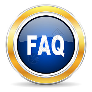 faq 图标服务台教程服务插图答案网络帮助蓝色按钮圆圈图片