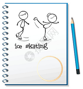 一本有两个人滑冰图像的笔记本图片