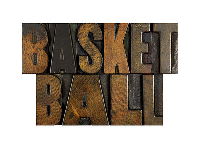 篮球法庭游戏字母凸版白色运动团队木头墨水打印机图片