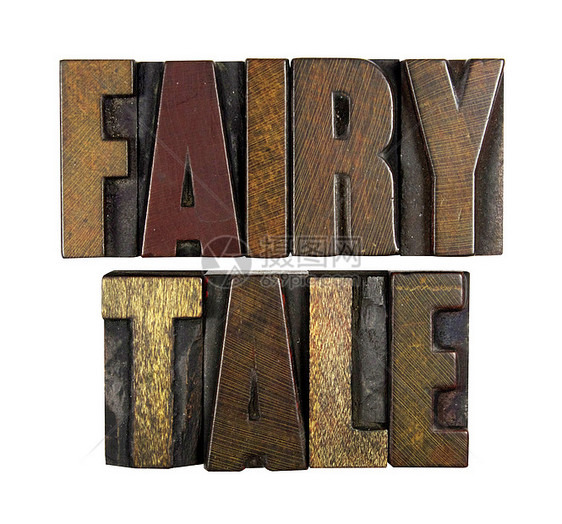 Fairy 童话白色想像力故事木头小说凸版墨水妈妈打印机字母图片
