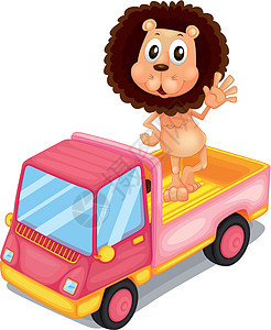 一辆粉红色货车 背着一只狮子在后面挥舞图片