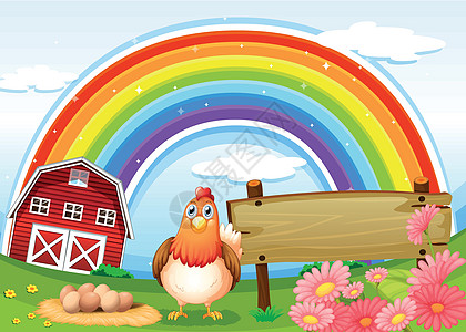 农场养一母鸡 彩虹和空标牌图片