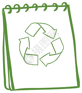 绿色笔记本 带有回收利用的符号图片