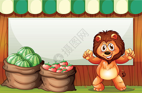一个卖水果的快乐狮子 后面一个空模版 满是空样板图片