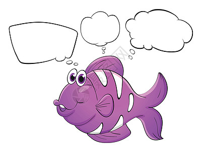 一条紫色鱼 带空图图片