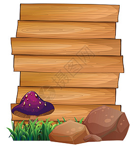 木板指示牌底部有蘑菇和岩石的木制标志牌插画