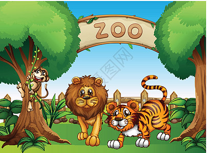 一只猴子 一只狮子和一只老虎 在木墙内图片
