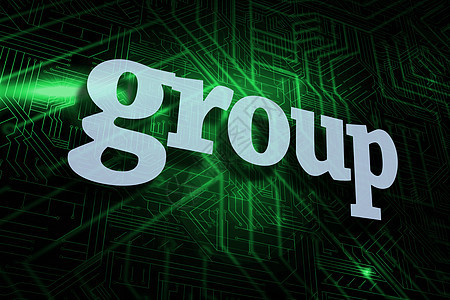 绿色和黑色电路板反对集团一个字辉光硬件团队计算技术电脑团体流行语图片