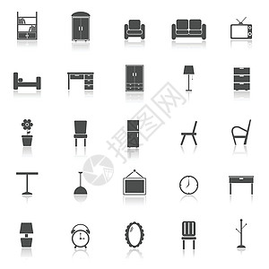 白色背景上反射的家具图标Name放大器警报房子壁橱建筑椅子房间货架镜框思维图片