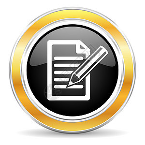订阅图标协议电脑收藏签名邮件办公室互联网钥匙按钮文档图片