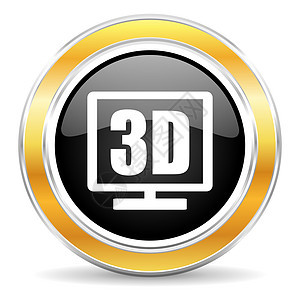 3d 显示图标屏幕监视器插图电视手表视频电影日程网络展示图片