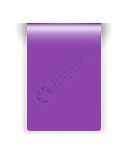 紫光色标签图片