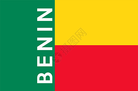 Benin 的旗帜地理地区身份图片