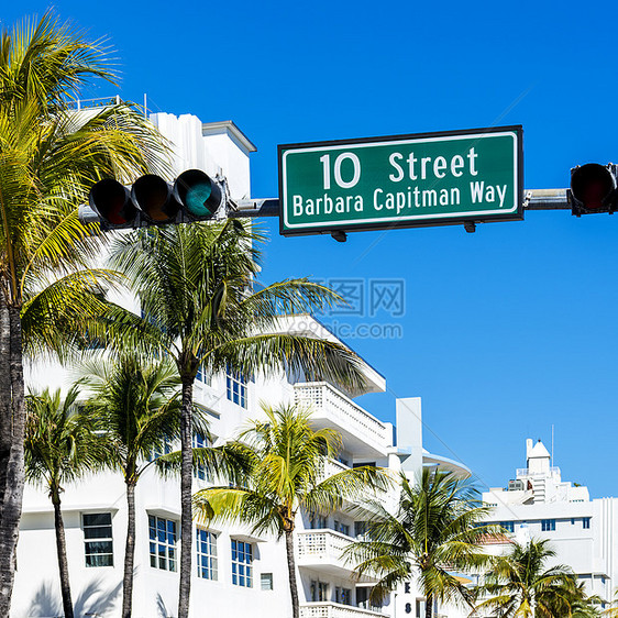 美国弗洛里德迈阿密海滩冲浪晴天历史性红绿灯手掌建筑物天空基础设施蓝色地标图片