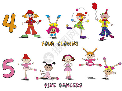 数号舞蹈家数字男生乐趣马戏团学校插图女孩们朋友们小丑图片