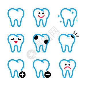 以颜色设置的牙齿 牙齿矢量图标疼痛卫生插图药品蓝色治愈牙医微笑牙科凹痕图片