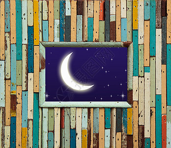 月亮和星星的古旧彩色木壁木材建造风化木板粮食控制板建筑装饰木头风格图片