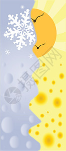 夏季至冬季雪花年度插图过渡幼苗天气射线太阳描写阳光图片