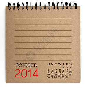 2014 日历棕质纸垃圾时间正方形数字笔记本笔记日程白色季节日记图片