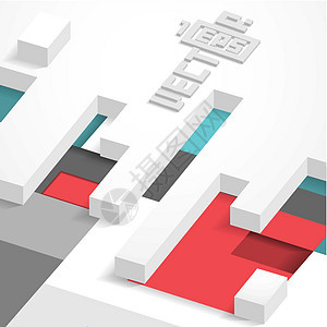 摘要 3D 几何设计艺术立方体白色盒子长方形蓝色插图红色技术图片