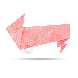 白色背景上的纸张纹理 Talk 标签日程文档工艺床单商业折纸回收卡片软垫邮政图片
