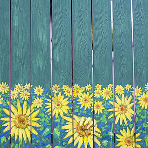 在围栏木上画向日葵图片