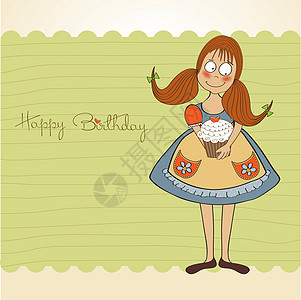 带生日蛋糕的搞笑女孩乐趣女性礼物孩子奶油涂鸦周年惊喜派对卡通片图片