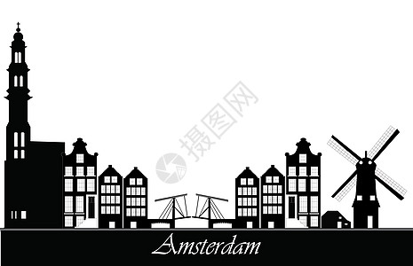 Amsterdam 天线酒店商业城市建筑学黑色教会景观特丹建筑物生活图片