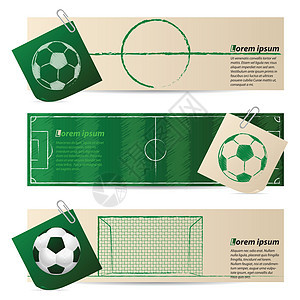 3个标签牌 配有足球元素图片