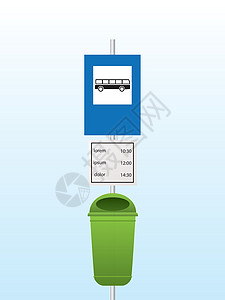 车站牌和垃圾箱图片