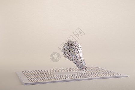 CYMK 3D印刷概念 灯泡 从想法到固态模型制造业打印机原型造型实体背景图片