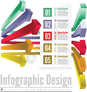 配有图标的矢量 3d 直线箭头业务概念信息生长图表韵律设计插图数据曲线小册子网站图片
