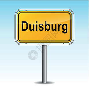 向量杜伊斯堡路标图片