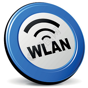 矢量 wlan 3d 图标按钮互联网上网信号圆圈圆形天线网络白色黑色背景图片
