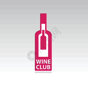 葡萄酒俱乐部装饰奢华包装艺术风格酒吧插图俱乐部卡片瓶子图片