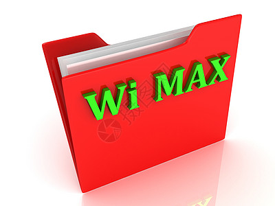 Wi MAX 红文件夹上的亮绿色信图片