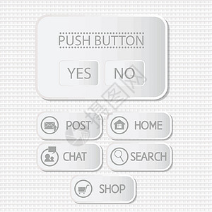 使用按钮的 Web 界面 菜单模板背景图片
