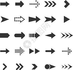白色背景上的箭头图标目标系列尽头界面标记应用下载数字导航圆孔图片