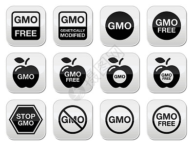 GMO 食物 没有GMO或GMO免费图标集生物生长哺乳动物材料反射药品消费者贴纸标签市场图片