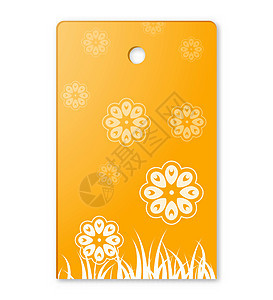 花朵主题标签价格橙子互联网广告坡度产品商业漂浮界面横幅背景图片