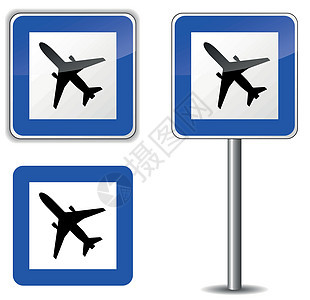向量机场标志交通航班指示牌蓝色邮政路标金属飞机白色背景图片