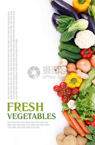 与文字空间相近的蔬菜减肥膳食碳水农业饮食水果矿物质有机农场收成厨房图片