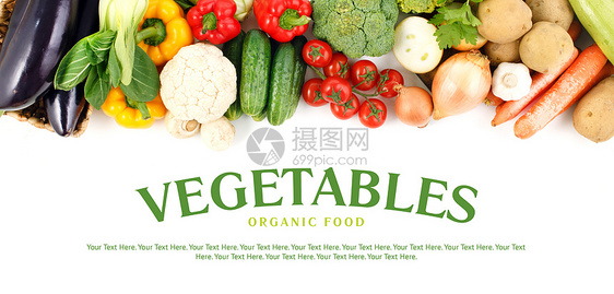 与文字空间相近的蔬菜碳水产品厨房作物食物膳食烹饪矿物质营养收成图片