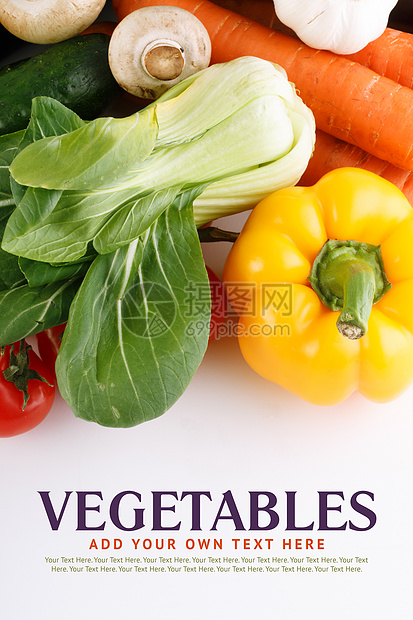 与文字空间相近的蔬菜有机农场产品矿物质烹饪化合物减肥运动食物农民膳食图片