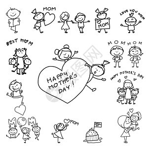 欢乐母亲节的亲手绘画漫画概念妈妈草图孩子们蛋糕微笑绘画家庭女孩们庆典自由图片