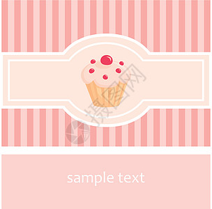 甜味回转矢量粉红松饼蛋糕 带有粉色条纹背景和您自己文字的位置甜点婚礼食物庆典问候语婴儿带子糖果派对身份图片