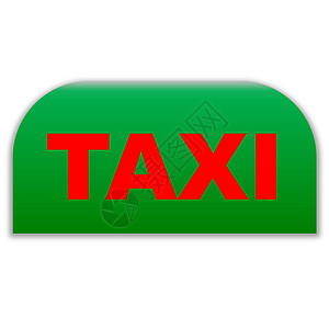 绿色出租车图标背景图片