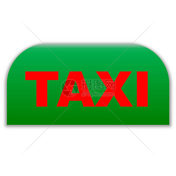 绿色出租车图标图片