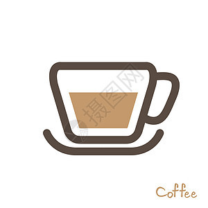 咖啡符号矢量图片